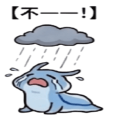 海兔小啵：啵瀾萬丈