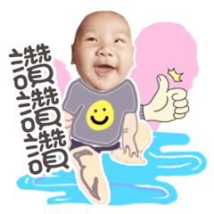小曜期