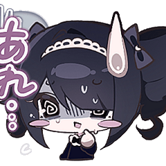 Jirai umu chan