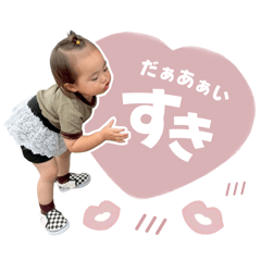 momo_20260624135925