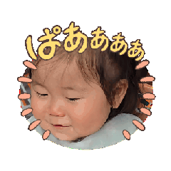 yurina_20260624101422