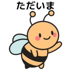 Buzzy Boo&Friends2