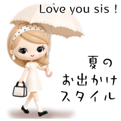 Love you sis! Summer 3Dstyle