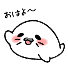 Melty Seal's Chill Communication
