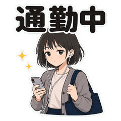 Earbud Girl Commute Words