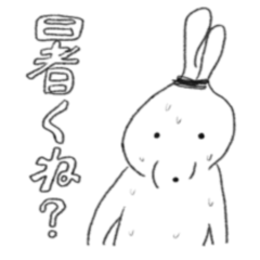 Okyaku NUIS4
