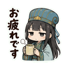 Deadpan Zhuge Liang Girl Stickers