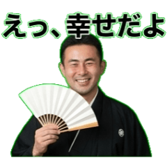 HappyRambolWedding