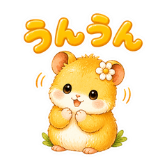 Honey Hamster 02