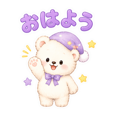 Starry Bear 01