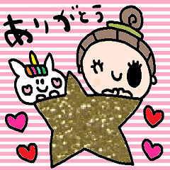nenerin simple word sticker no158