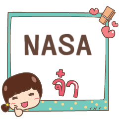 NASA jaa V.1 e