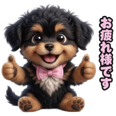 Chihuahua-Poodle mix LINE stickers(300