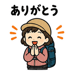 Hiker Stickers for Mountain Lovers 2