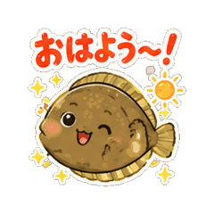 flounder - Daily Chat Stickers