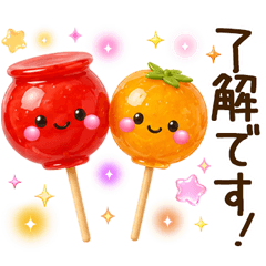 Japanese Summer Daily Stickers