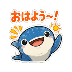 Whale shark cute - Daily Chat Stickers