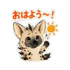 aardwolf - Daily Chat Stickers