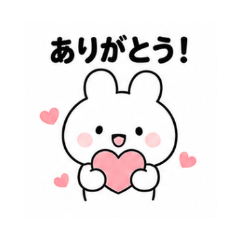 Cute Bunny Daily Phrases