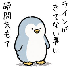 2のLINE スタンプ一覧 | LINE STORE 2のLINE スタンプ一覧 | LINE STORE