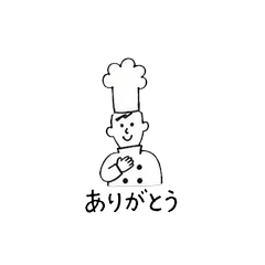 Italian Chef And Pizza Stickers Pizza