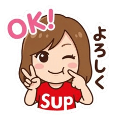 Sticker of a 35-year-old Japanese girl