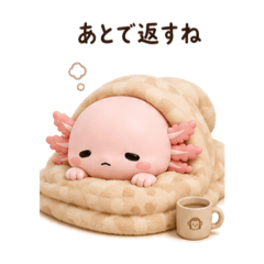 KYOMU SARU_20260623181138