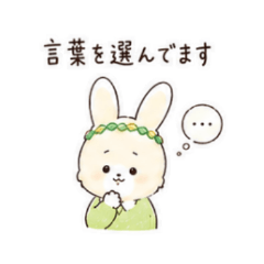 My Sticker for INFP worker