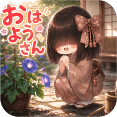 Kotono,the Good Fortune Zashiki Warashi
