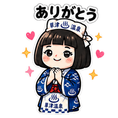 Cute Gunma Dialect Girl Stickers