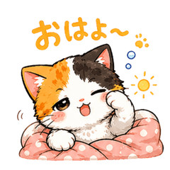 Cat Coat Series: Calico