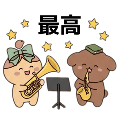 ぽよんまるズの吹奏楽部スタンプ