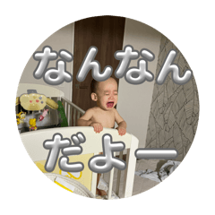 yuka_20260615135701