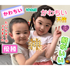 mii_20260615134730