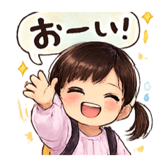 Miho_20260615142855