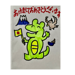 waniko_20260615143349