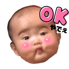 ok_20260615144512