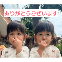 maiko_20260615144730