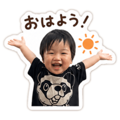 Kouga_20260615144349