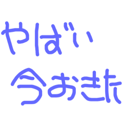 ppppppppppp8