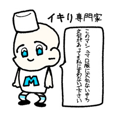 NIKO_20260615150711