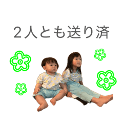 jomo_20260615152938