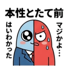 na-tann_20260615153023