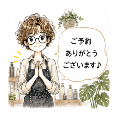 NonNonDays!_20260615151959