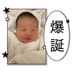 Ikuto_20260615153601