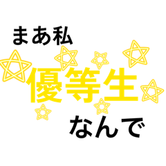tyunntyunn_20260615162712