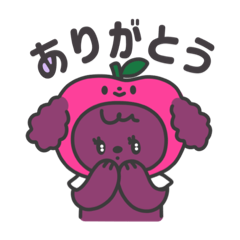 おうちのトイプードルちゃん