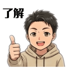 aoi_20260615164029