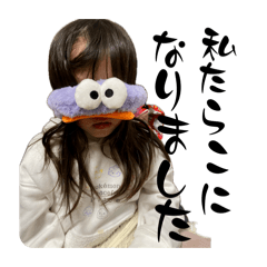 riri_20260615171034