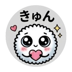 rie'sroom_20260615172106